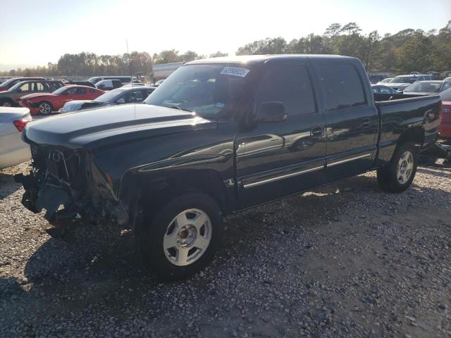 CHEVROLET SILVERADO 2005 with VIN 2GCEC13T551227639 - Photo from auction