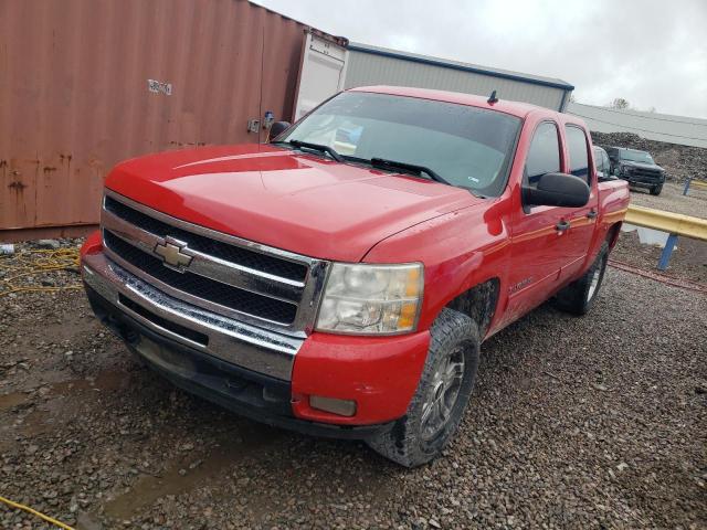 CHEVROLET SILVERADO 2011 مع رقم تعريف المركبة 1GCPKSE34BF206283 - صورة من المزاد