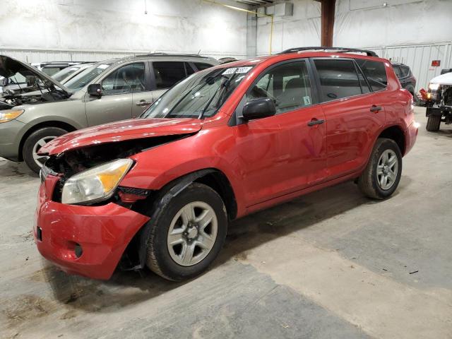 TOYOTA RAV4 2007 with VIN JTMZD33V575065055 - Photo from auction