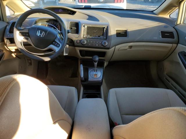 Photo 8 from auction – 2007 HONDA CIVIC EX with VIN 1HGFA16817L092904