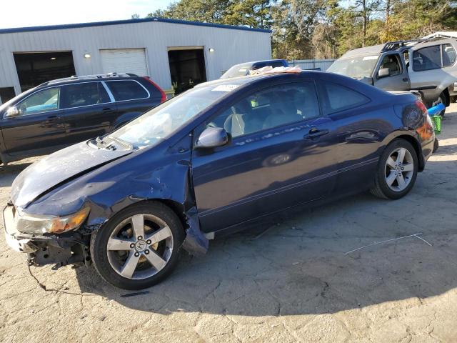 Photo 1 from auction – 2007 HONDA CIVIC EX with VIN 2HGFG12827H528239