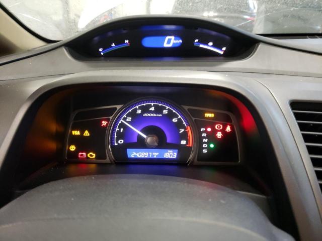 Photo 9 from auction – 2008 ACURA CSX TECHNO with VIN 2HHFD56728H202147