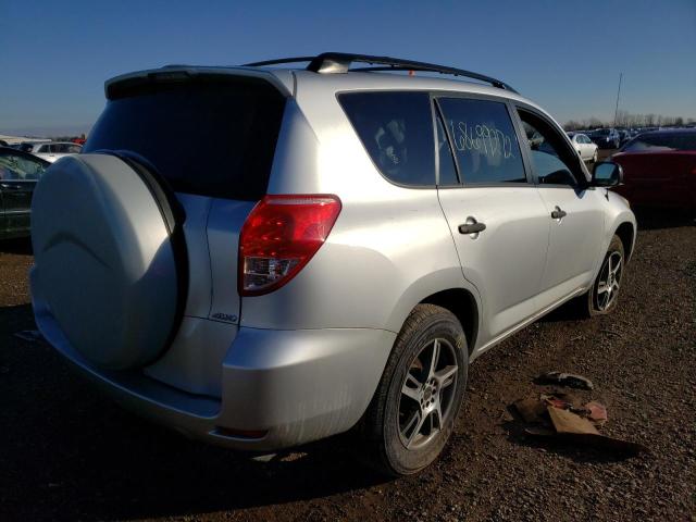 Photo 3 from auction – 2008 TOYOTA RAV4 with VIN JTMBD33V785135805
