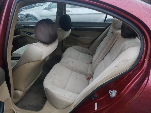 Photo 10 from auction – 2008 HONDA CIVIC with VIN 1HGFA16808L027866