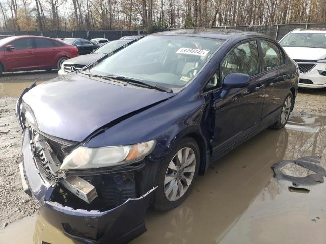 HONDA CIVIC EXL 2011 with VIN 19XFA1F93BE018974 - Photo from auction