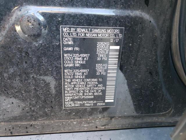 Photo 14 from auction – 2018 NISSAN ROGUE S with VIN KNMAT2MT7JP535668