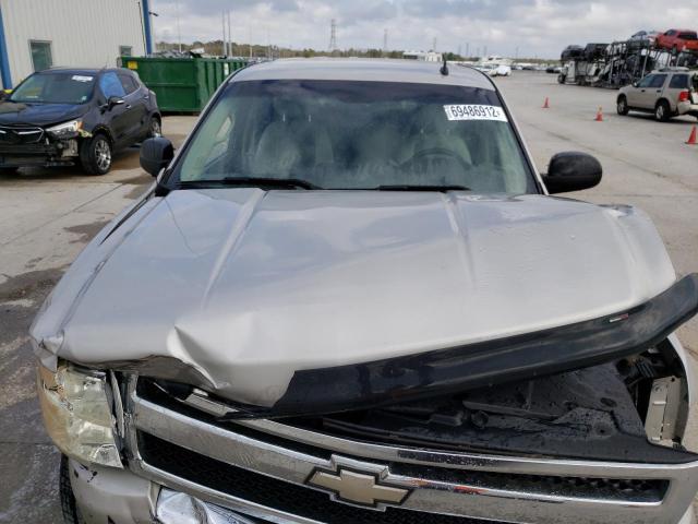 Photo 11 from auction – 2007 CHEVROLET SILVERADO with VIN 2GCEK133471647351