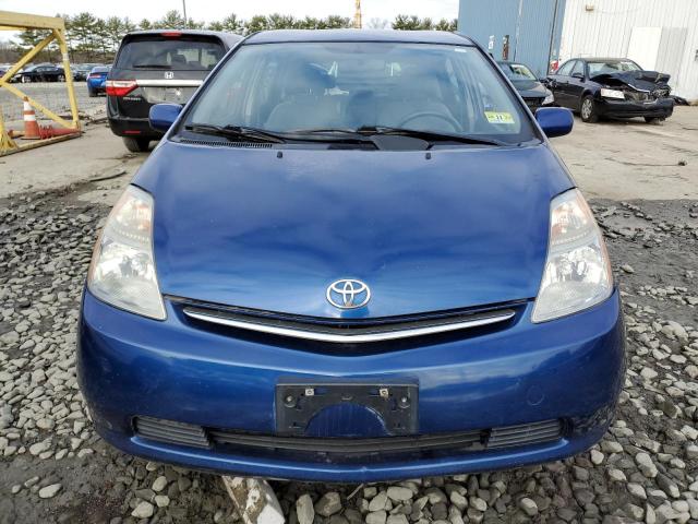 Photo 5 from auction – 2008 TOYOTA PRIUS with VIN JTDKB20U887801540