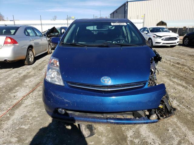 Photo 5 from auction – 2008 TOYOTA PRIUS with VIN JTDKB20U987775952