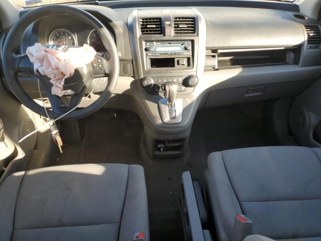 Photo 8 from auction – 2011 HONDA CR-V LX with VIN 5J6RE3H35BL032141