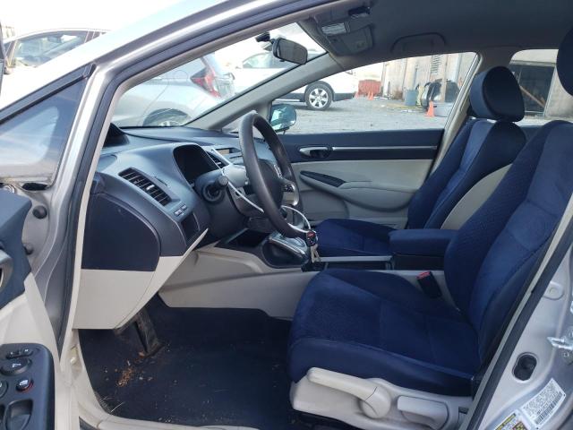 Photo 7 from auction – 2007 HONDA CIVIC HYBR with VIN JHMFA362X7S015829