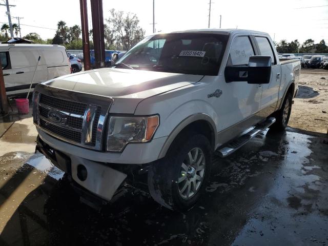 FORD F150 SUPER 2010 with VIN 1FTFW1EV0AKA83485 - Photo from auction