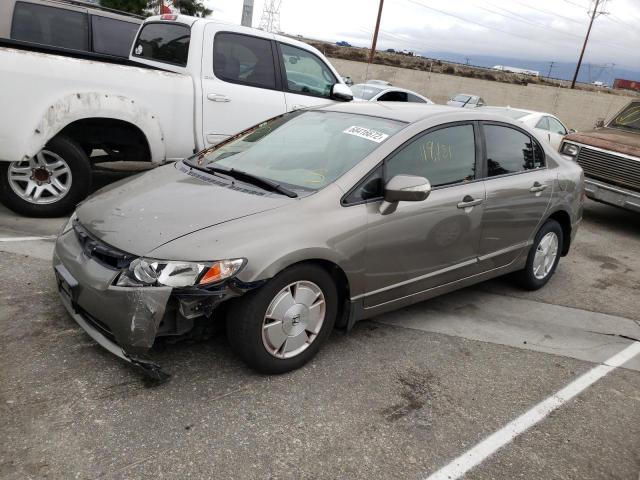 HONDA CIVIC HYBR 2007 with VIN JHMFA36207S014964 - Photo from auction