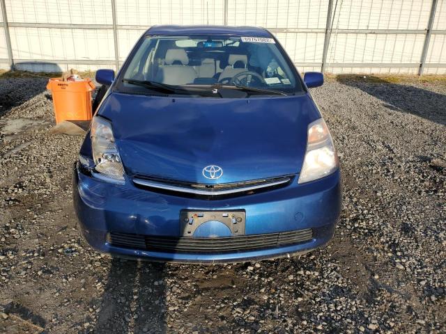 Photo 5 from auction – 2008 TOYOTA PRIUS with VIN JTDKB20U887802039