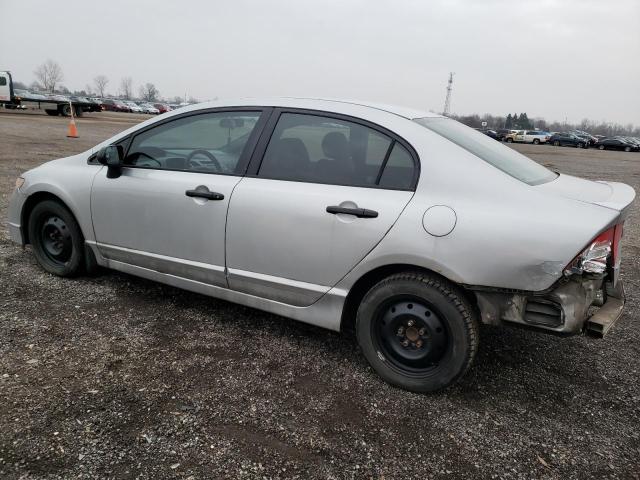 Photo 2 from auction – 2007 HONDA CIVIC DX with VIN 2HGFA16347H008026