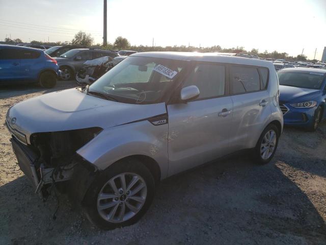 KIA SOUL + 2017 with VIN KNDJP3A53H7436341 - Photo from auction