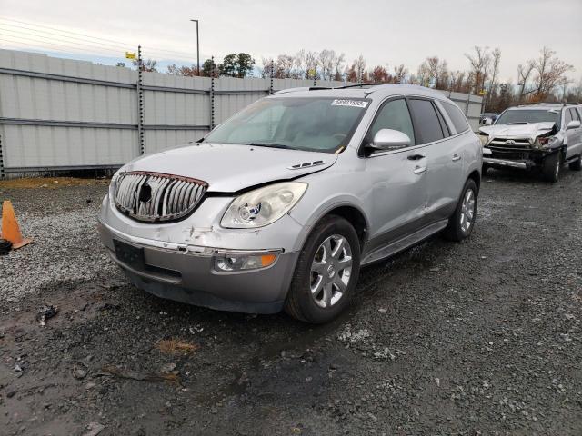 BUICK ENCLAVE CX 2009 with VIN 5GAER23D79J185212 - Photo from auction