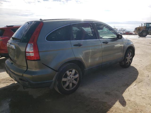 Photo 3 from auction – 2007 HONDA CR-V EX with VIN JHLRE38547C063043