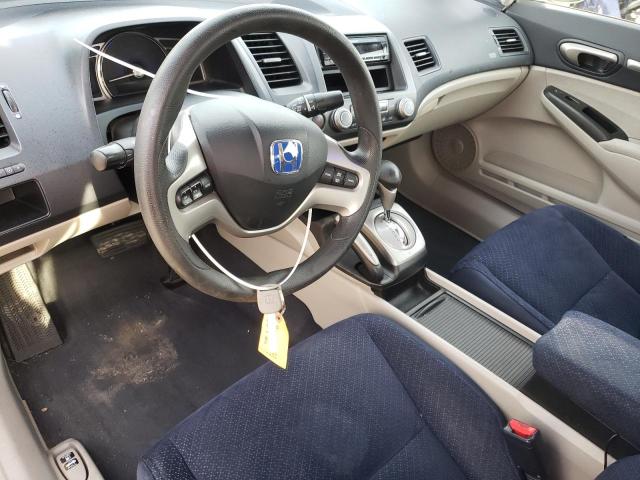 Photo 7 from auction – 2008 HONDA CIVIC HYBR with VIN JHMFA36248S024026
