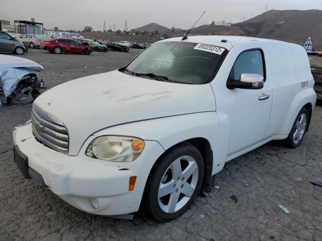 CHEVROLET HHR PANEL 2007 with VIN 3GCDA25P77S638409 - Photo from auction