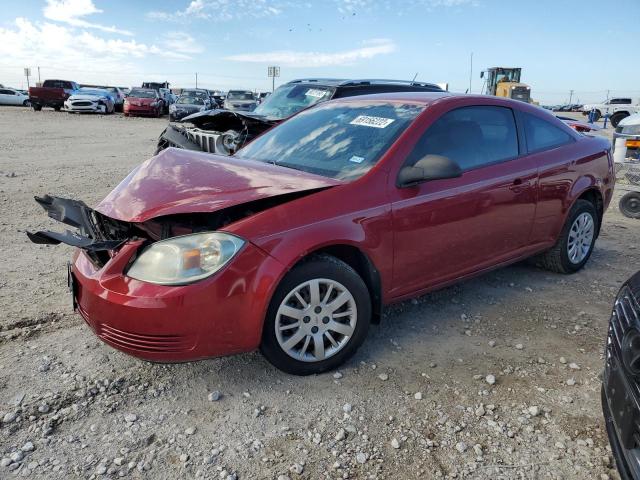 CHEVROLET COBALT LS 2010 with VIN 1G1AB1F59A7165084 - Photo from auction