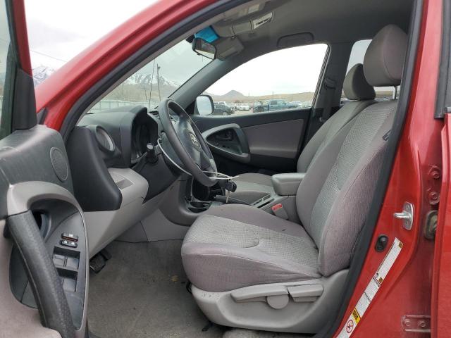 Photo 7 from auction – 2008 TOYOTA RAV4 with VIN JTMBD33VX86072399