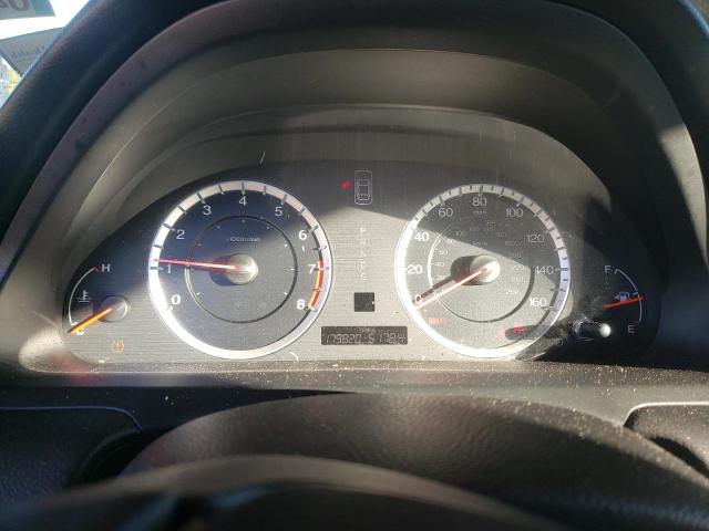Photo 9 from auction – 2012 HONDA ACCORD EXL with VIN 1HGCS2B8XCA000464