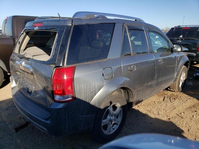 Photo 3 from auction – 2007 SATURN VUE with VIN 5GZCZ23DX7S816272
