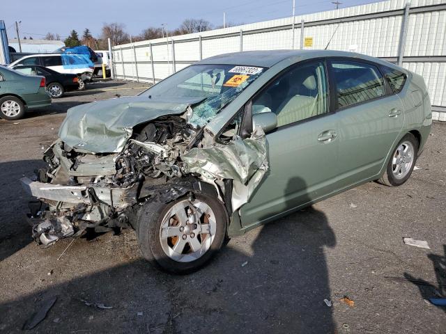 TOYOTA PRIUS 2009 with VIN JTDKB20U993490967 - Photo from auction