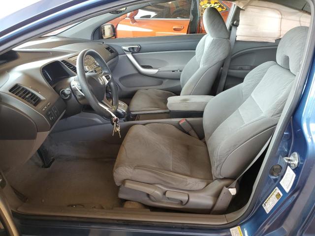 Photo 7 from auction – 2007 HONDA CIVIC EX with VIN 2HGFG12807H503551