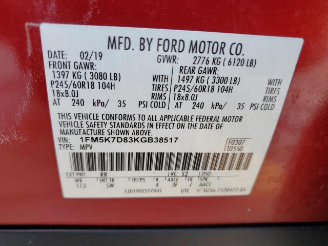 Photo 14 from auction – 2019 FORD EXPLORER X with VIN 1FM5K7D83KGB38517