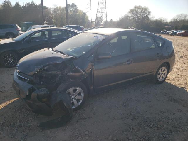 TOYOTA PRIUS 2008 with VIN JTDKB20U683447198 - Photo from auction