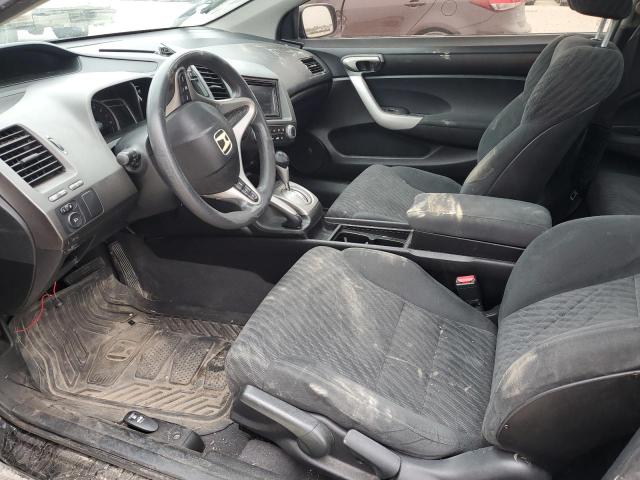 Photo 7 from auction – 2011 HONDA CIVIC EX with VIN 2HGFG1B86BH519374
