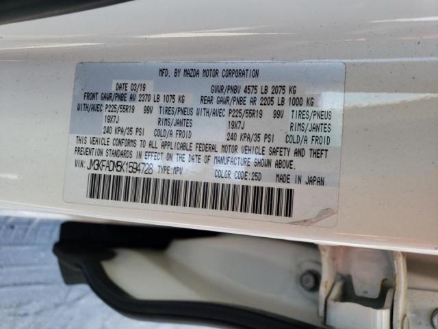 Photo 14 from auction – 2019 MAZDA CX-5 GRAND with VIN JM3KFADM5K1594728