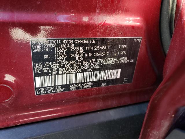 Photo 14 from auction – 2019 TOYOTA RAV4 XLE with VIN JTMP1RFV6KD002995