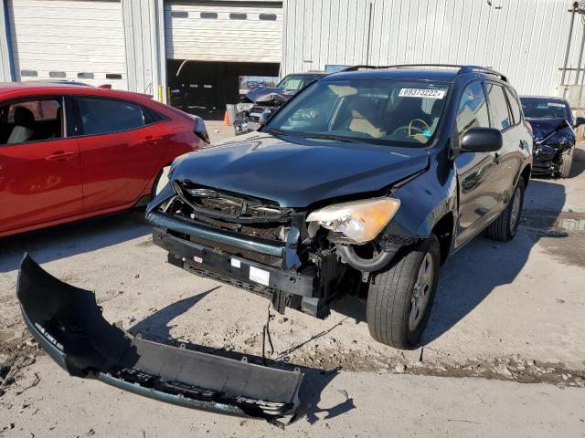 TOYOTA RAV4 2012 with VIN 2T3ZF4DV4CW117213 - Photo from auction