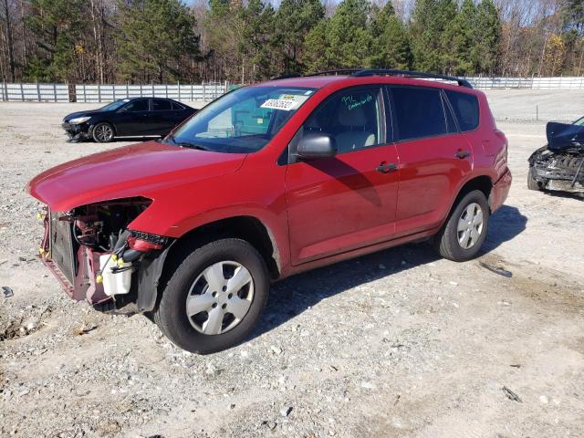 TOYOTA RAV4 2007 with VIN JTMZD33VX76031185 - Photo from auction