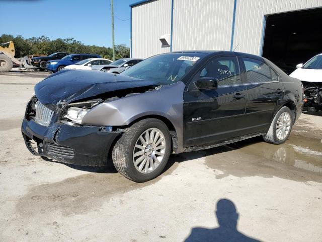 MERCURY MILAN PREM 2007 with VIN 3MEHM08187R660459 - Photo from auction