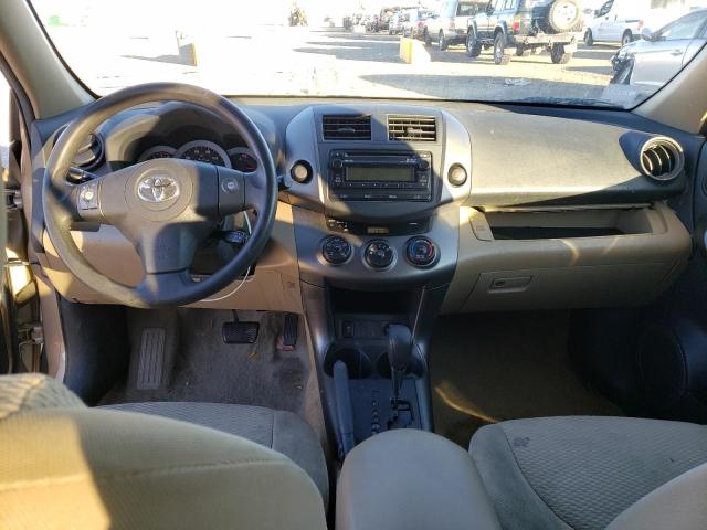 Photo 8 from auction – 2012 TOYOTA RAV4 with VIN 2T3ZF4DV7CW150884