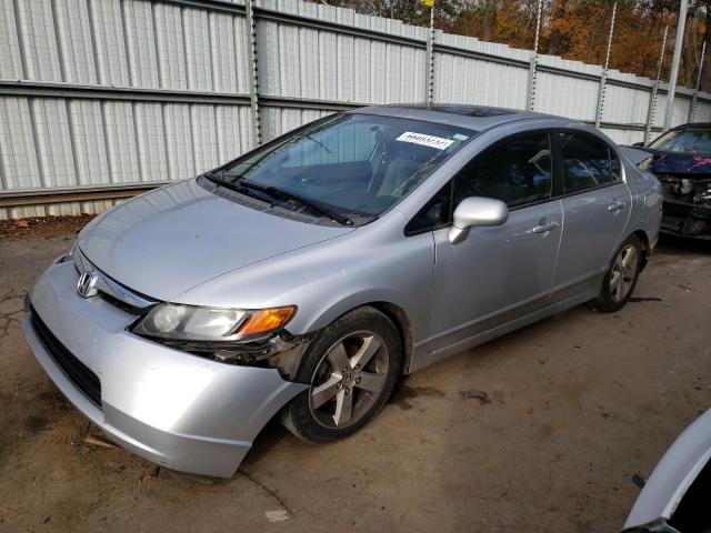 Photo 1 from auction – 2007 HONDA CIVIC EX with VIN 1HGFA16847L043020
