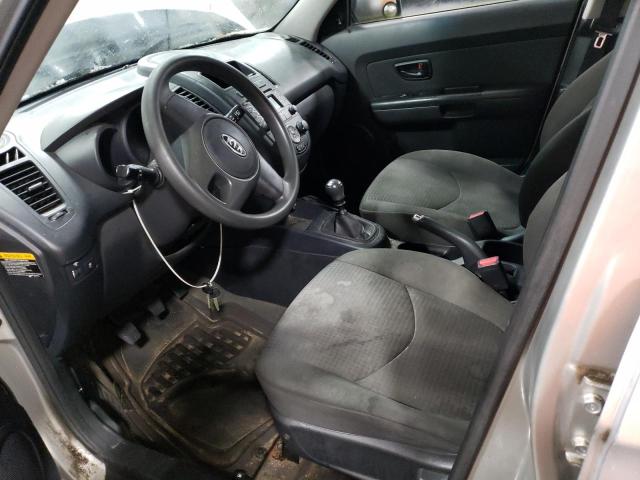 Photo 7 from auction – 2012 KIA SOUL with VIN KNDJT2A54C7411950