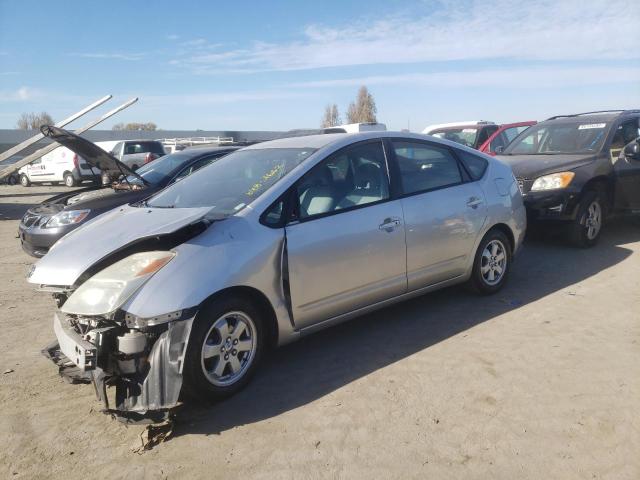 Photo 1 from auction – 2005 TOYOTA PRIUS with VIN JTDKB20U057050705