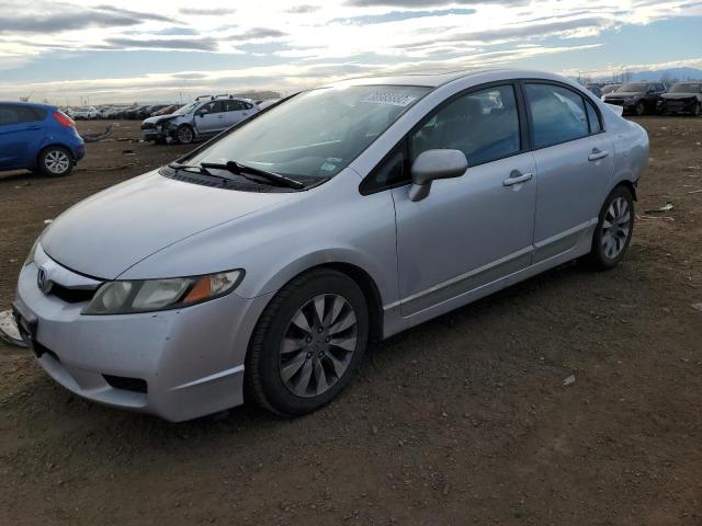 HONDA CIVIC EX 2009 with VIN 2HGFA15809H500892 - Photo from auction