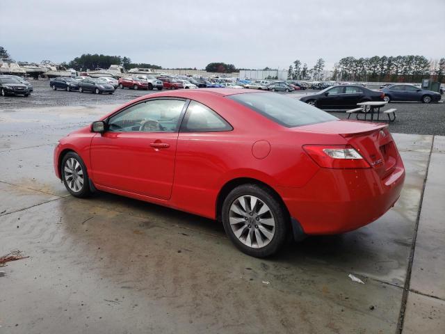 Photo 2 from auction – 2011 HONDA CIVIC EX with VIN 2HGFG1B81BH509092