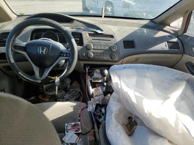 Photo 8 from auction – 2011 HONDA CIVIC LX with VIN 19XFA1F54BE029222