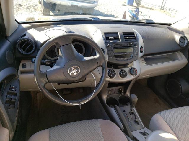 Photo 8 from auction – 2007 TOYOTA RAV4 with VIN JTMBK35V975021919