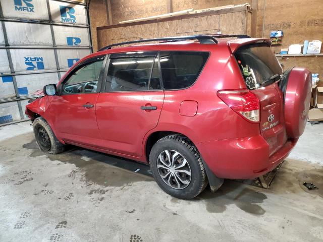 Photo 2 from auction – 2007 TOYOTA RAV4 with VIN JTMBD33V976029350