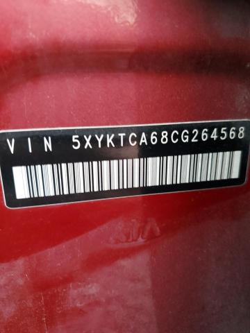 Photo 14 from auction – 2012 KIA SORENTO BA with VIN 5XYKTCA68CG264568