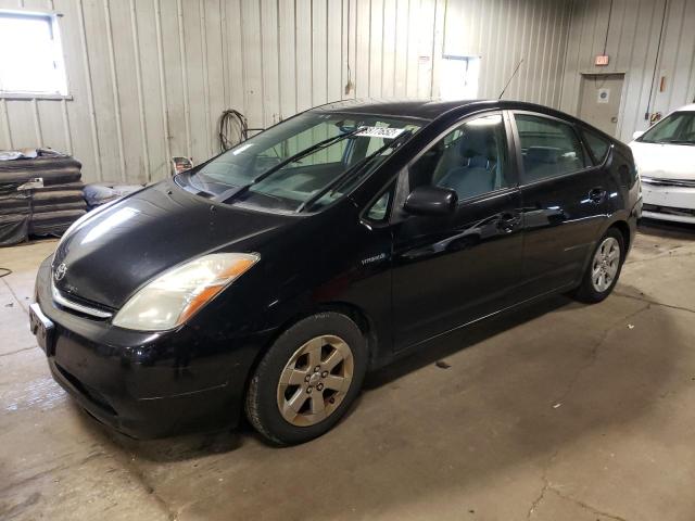 TOYOTA PRIUS 2007 with VIN JTDKB20U973285937 - Photo from auction