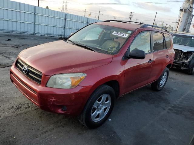 TOYOTA RAV4 2008 with VIN JTMZD33V286069978 - Photo from auction